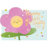Postkarte Happy Birthday to you - lachende Blume