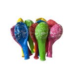 10 Ballons 49+1 - Bunt - 30 cm