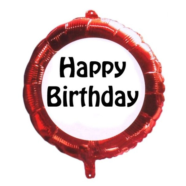Folienballon Happy Birthday Verkehrsschild -  45 cm