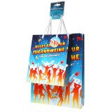 Geschenktaschen Jugendweihe - 2 St.